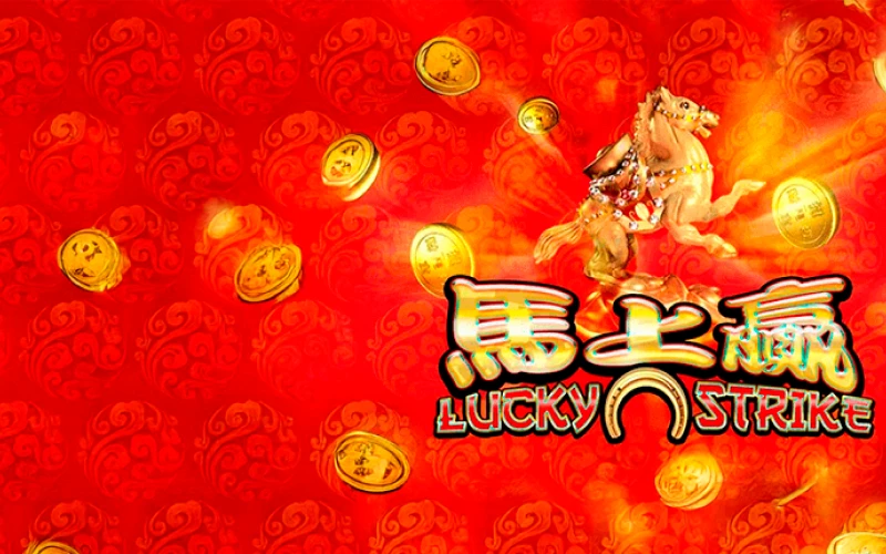 Babu88 offers you to play Lucky Strike slot game.