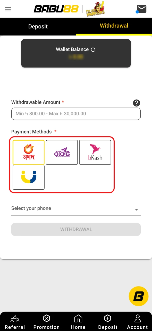 Select a withdrawal option in your Babu88 account.